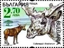 Sivatherium
