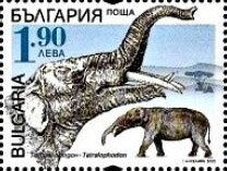 Stamp, Tetralophodon, Bulgaria,  , Animals (Fauna), Prehistorical Animals