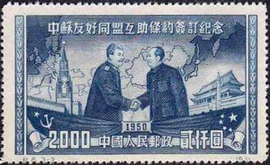 Stalin and Mao Tse-tung