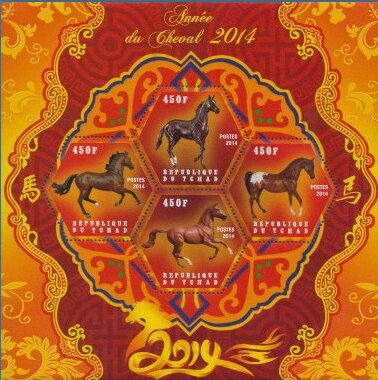 Year of the Horse Chinese New Year