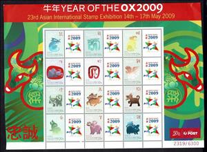Mini Sheet, Year of the Ox - Hong-Kong 2009, Christmas Island,  , Animals (Fauna), Chinese New Year, Chinese Zodiac, Philatelic Exhibitions, Stylized Animals