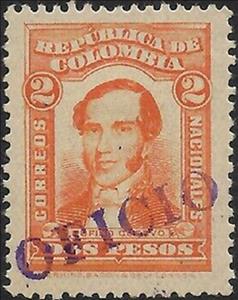 Stamp, Rufino José Cuervo (1844-1911), Colombia,  , Famous People, Linguists, Literary People (Poets and Writers), Men