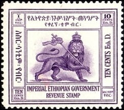 Lion of Judah