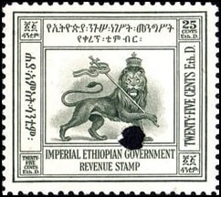 Lion of Judah