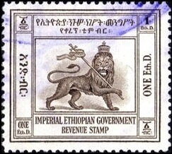 Lion of Judah