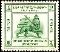 Lion of Judah
