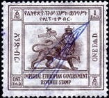 Lion of Judah