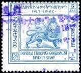 Lion of Judah