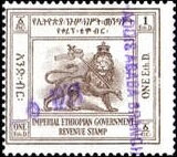 Lion of Judah