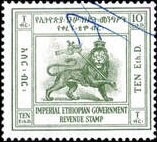 Lion of Judah