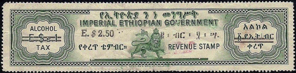 Lion of Judah