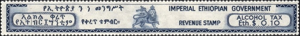 Lion of Judah