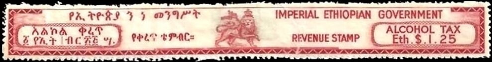 Lion of Judah