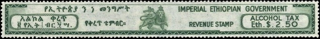 Lion of Judah