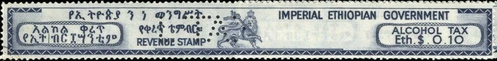 Lion of Judah