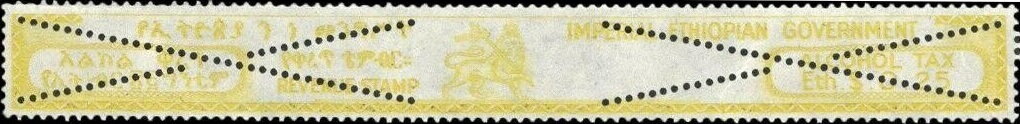 Lion of Judah