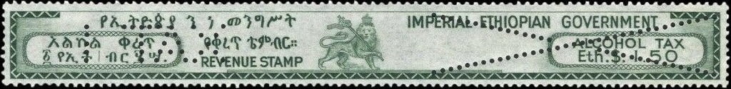 Lion of Judah