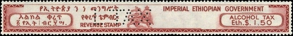 Lion of Judah