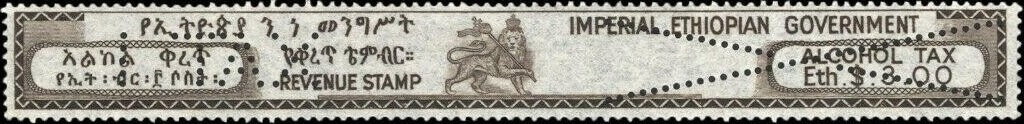 Lion of Judah