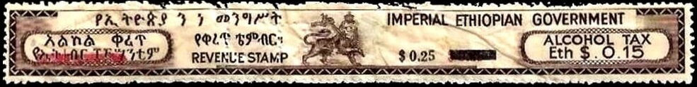 Lion of Judah