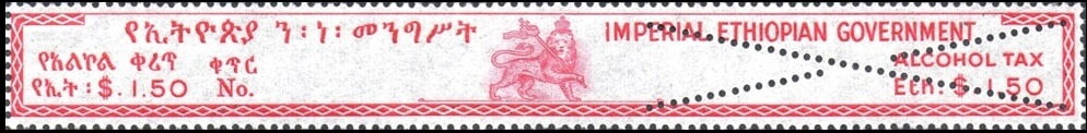 Lion of Judah