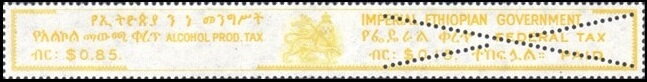 Lion of Judah