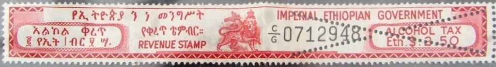 Lion of Judah