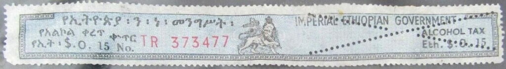 Lion of Judah