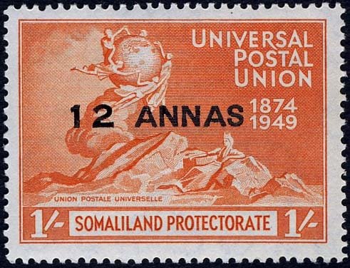 Worldpostunion-monument