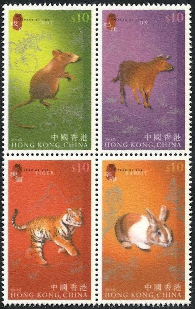 Lunar New Year