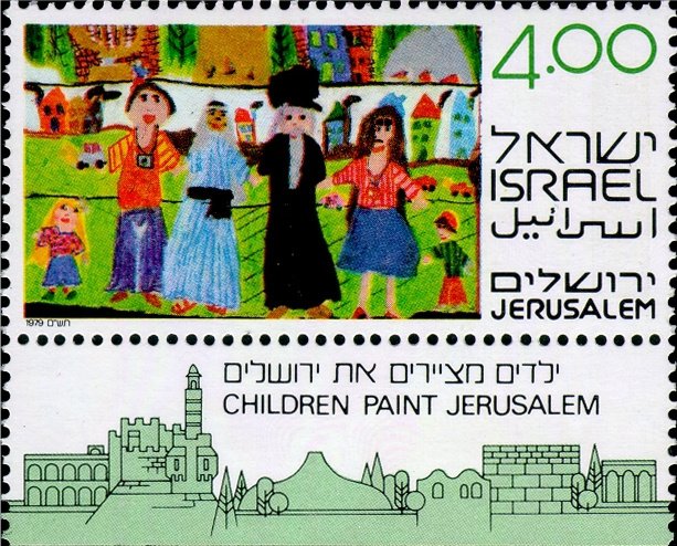 "Jewish, Christian and Muslim citizens of Jerusalem"