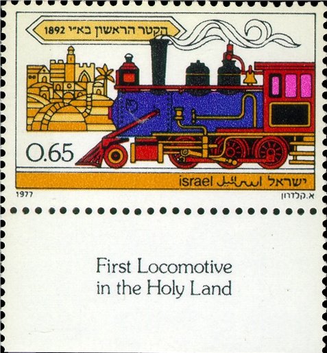 "Mogul" Steam Locomotive, 1892