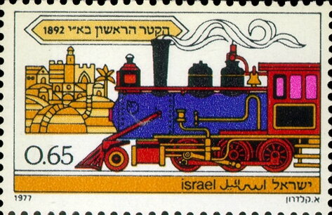 "Mogul" Steam Locomotive, 1892