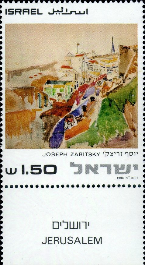 "View of City", Joseph Zaritsky