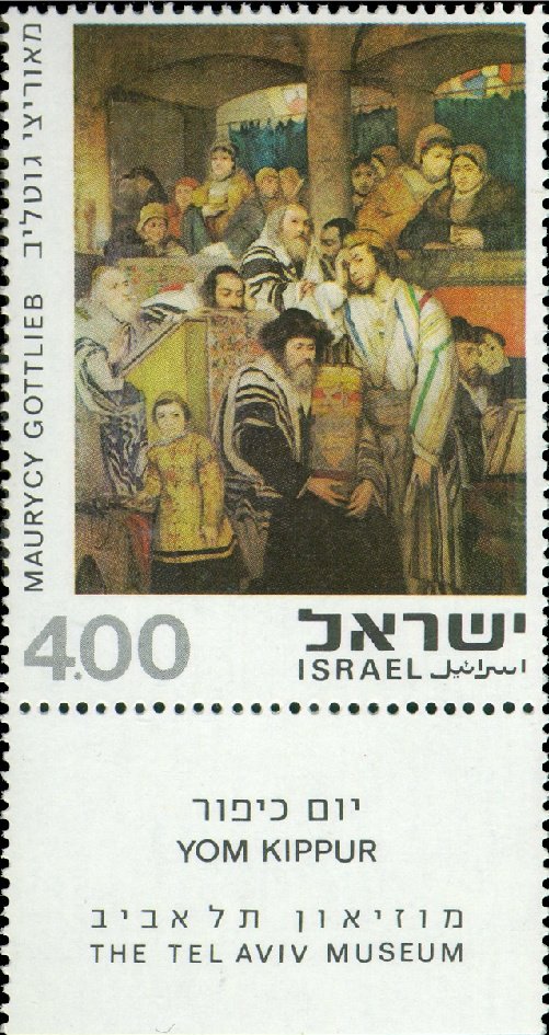 "Yom Kippur", by Maurycy Gottlieb