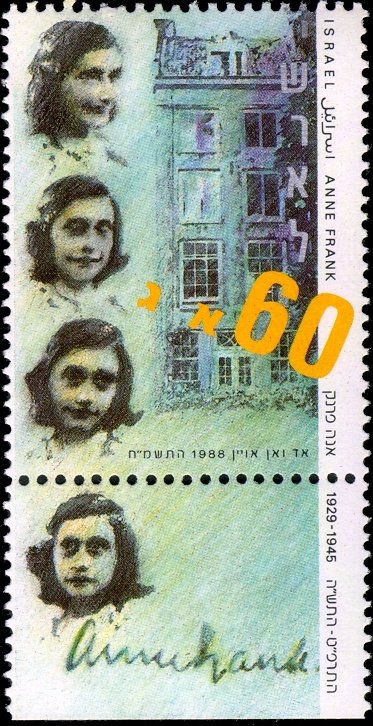 43rd Death Anniversary of Anne Frank (1929-1945)