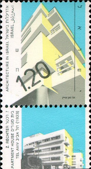 Apartment House, Tel Aviv (1933)