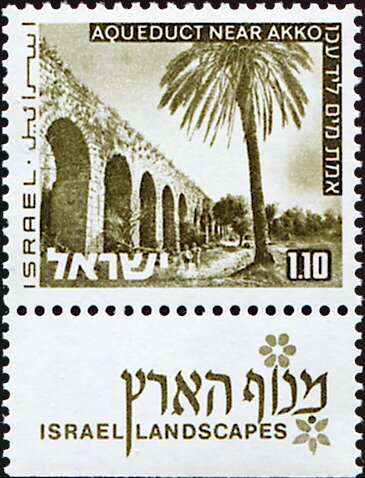Aqueduct near Akko - 1 phosphor band