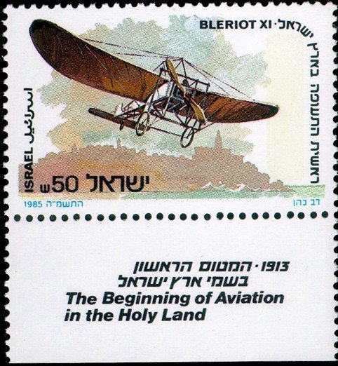 Bleriot XI