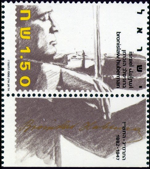 Bronislaw Huberman