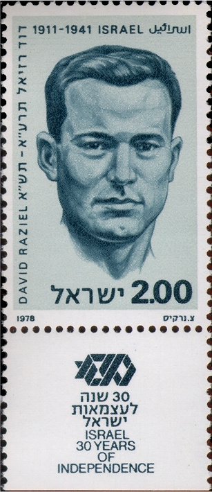 David Raziel (1911-1941)
