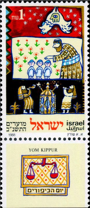 Day of Atonement
