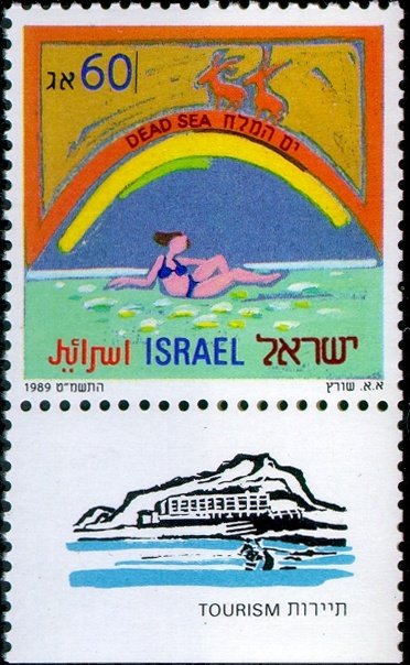 Dead Sea