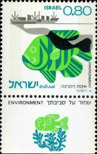 Fish and Oil Tanker (water pollution)