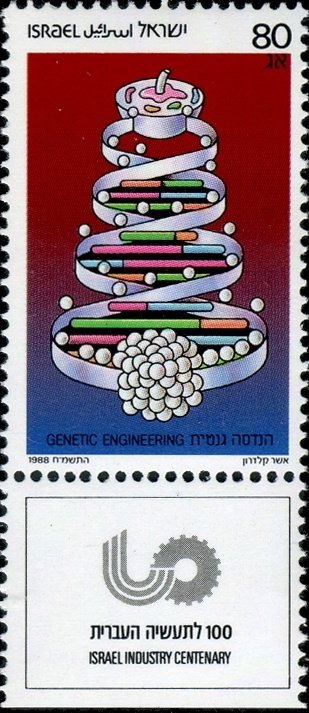 Genetic Engineering
