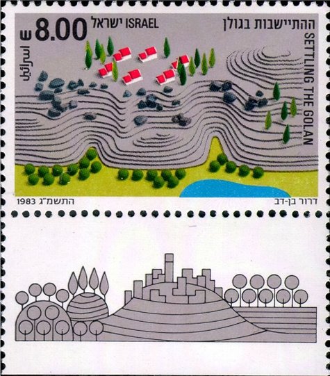 Golan Settlement