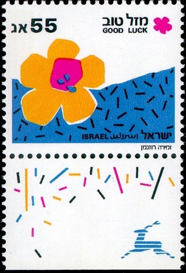 Greetings Stamps- Good luck