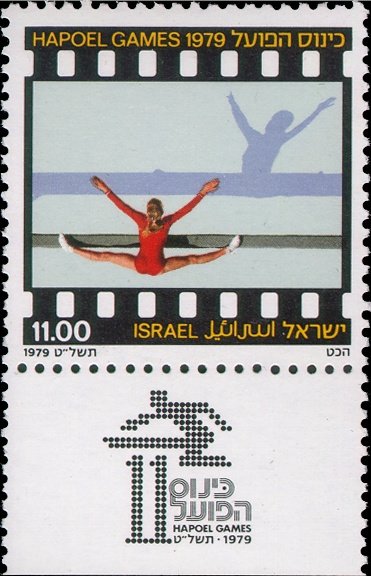 Gymnastics