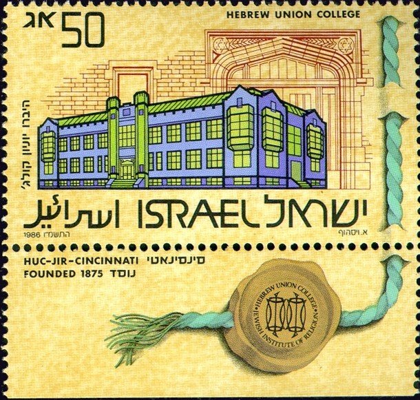 Hebrew Union College, Cincinnati