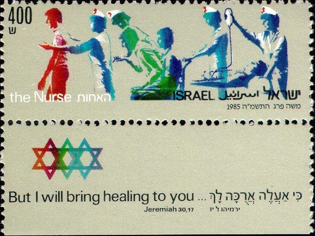 International Congress of the Association of Nurses